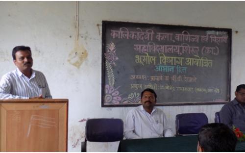 Prof. Dr. Jogendra Gaikwad delivering speech on the occasion of Ozone Day